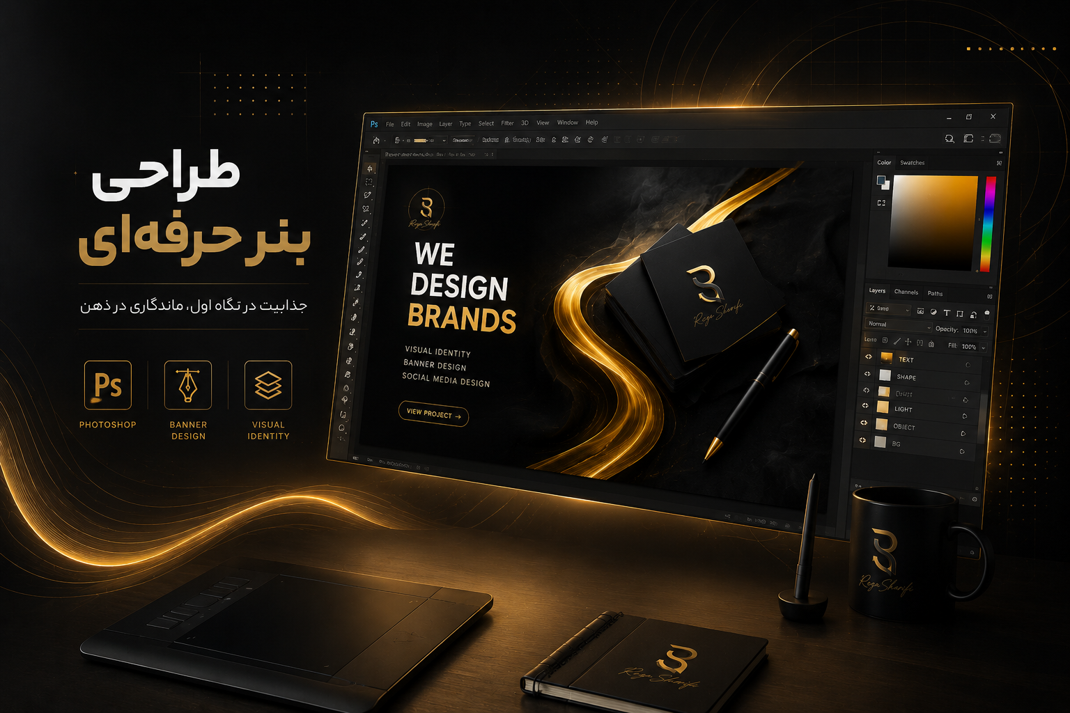 Nexon Studio Background 2